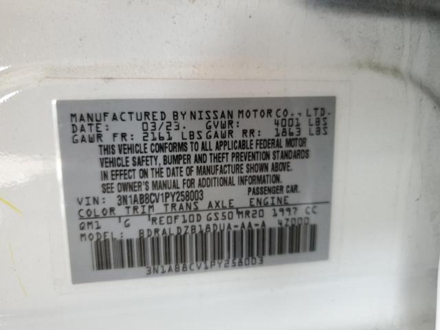 2023 Nissan Sentra Sv VIN: 3N1AB8CV1PY258003 Lot: 61604334