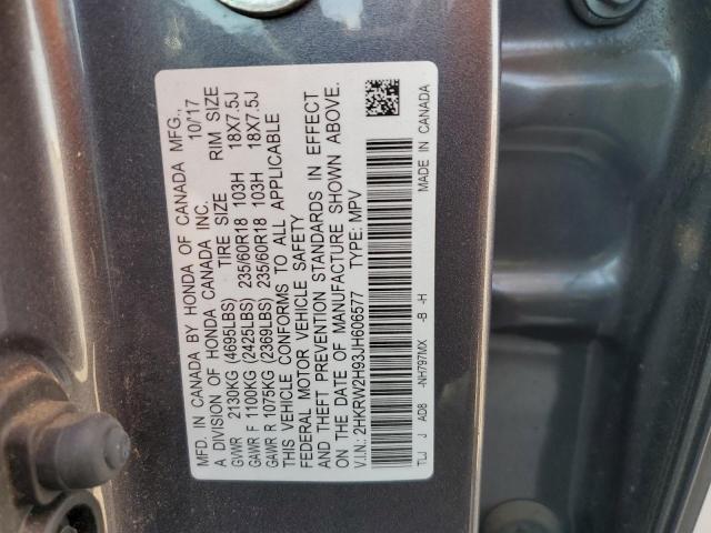 VIN 2HKRW2H93JH606577 2018 Honda CR-V, Touring no.12