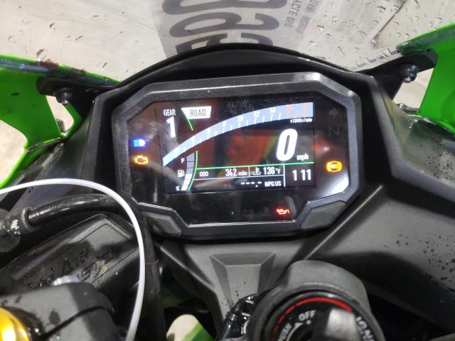 2024 KAWASAKI ZX400 S - ML5ZXCS17RDA13048