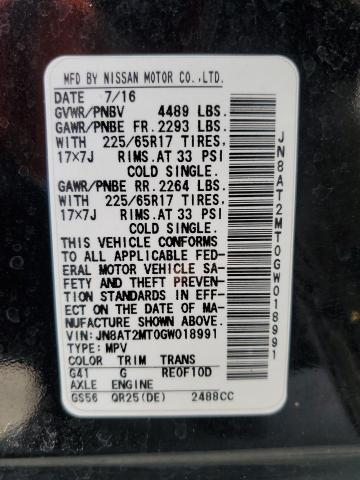 2016 NISSAN ROGUE S JN8AT2MT0GW018991