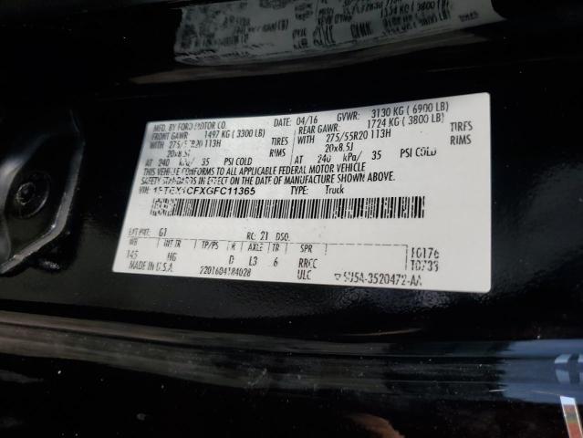 2016 FORD F150 SUPER - 1FTEX1CFXGFC11365