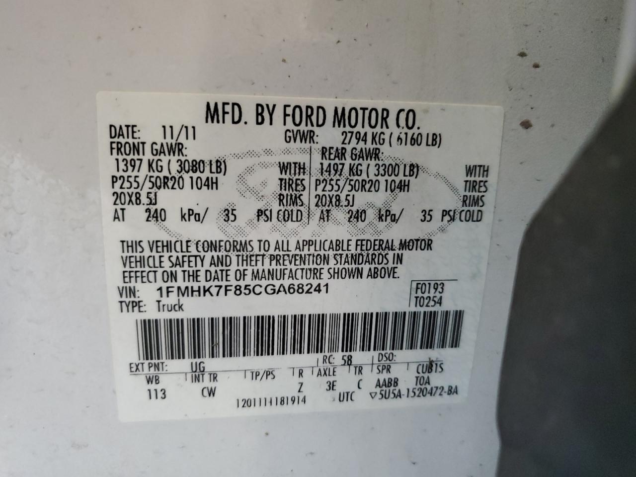 1FMHK7F85CGA68241 2012 Ford Explorer Limited