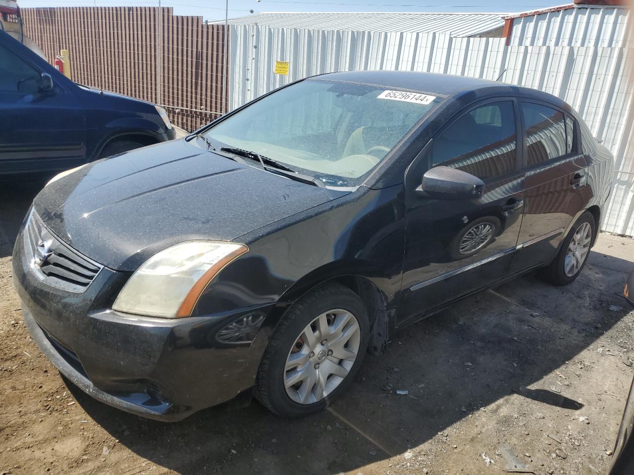 Lot #3021096174 2011 NISSAN SENTRA 2.0