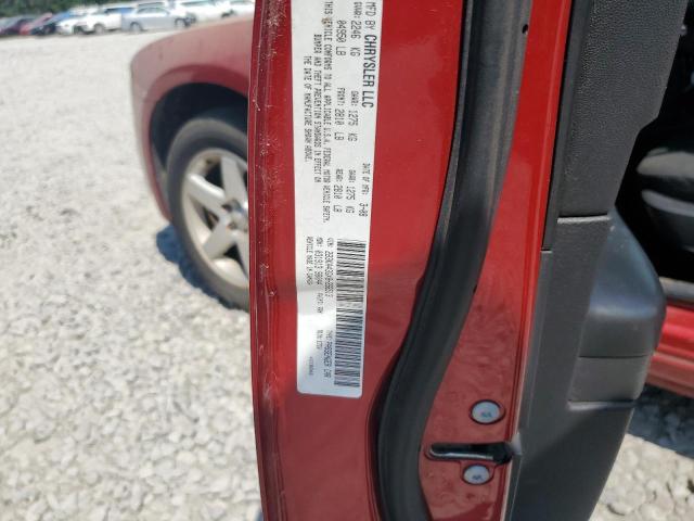 2008 Dodge Charger VIN: 2B3KA43GX8H266513 Lot: 62682014