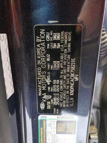 2019 KIA SPORTAGE E - KNDPNCAC8K7582191