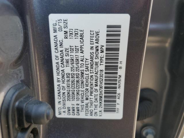 VIN 2HKRM3H7XFH523018 2015 Honda CR-V, Exl no.13