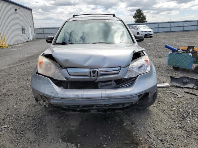 2007 Honda Cr-V Ex VIN: JHLRE48577C106327 Lot: 61659504