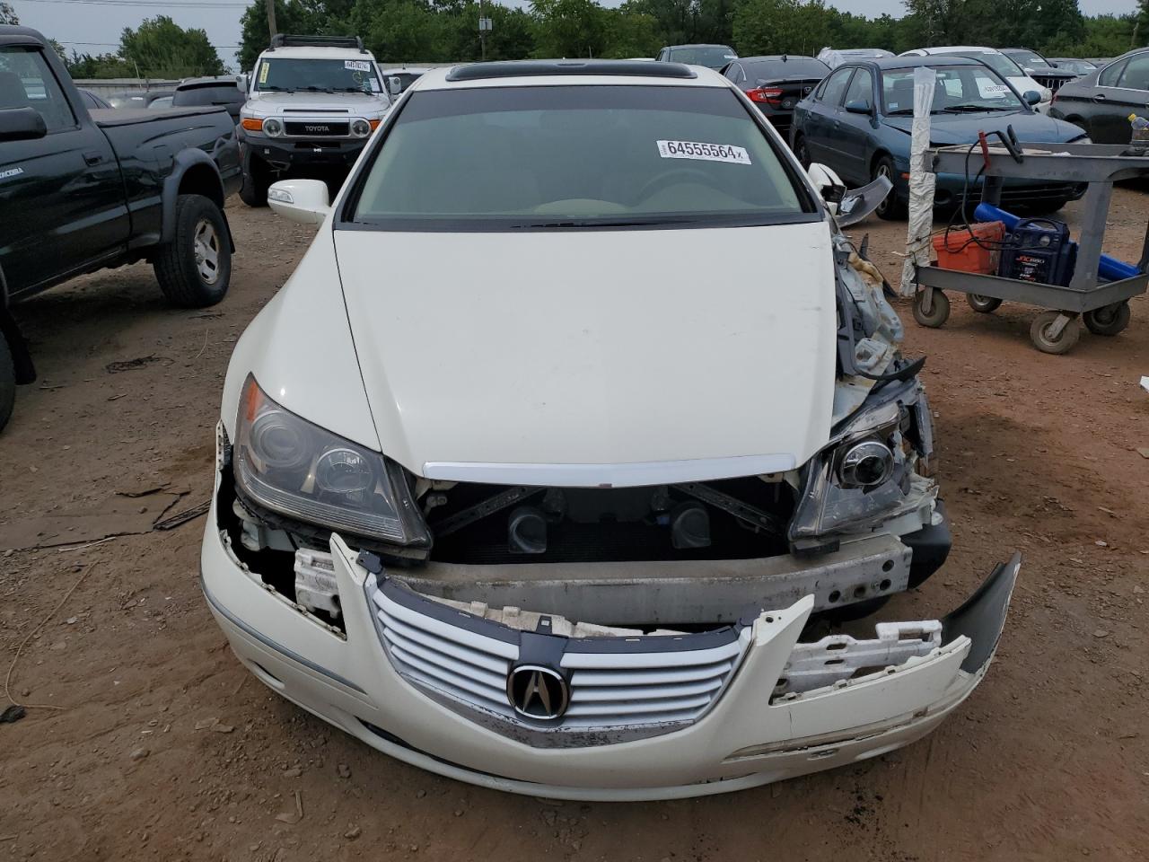 Lot #2974776125 2006 ACURA RL