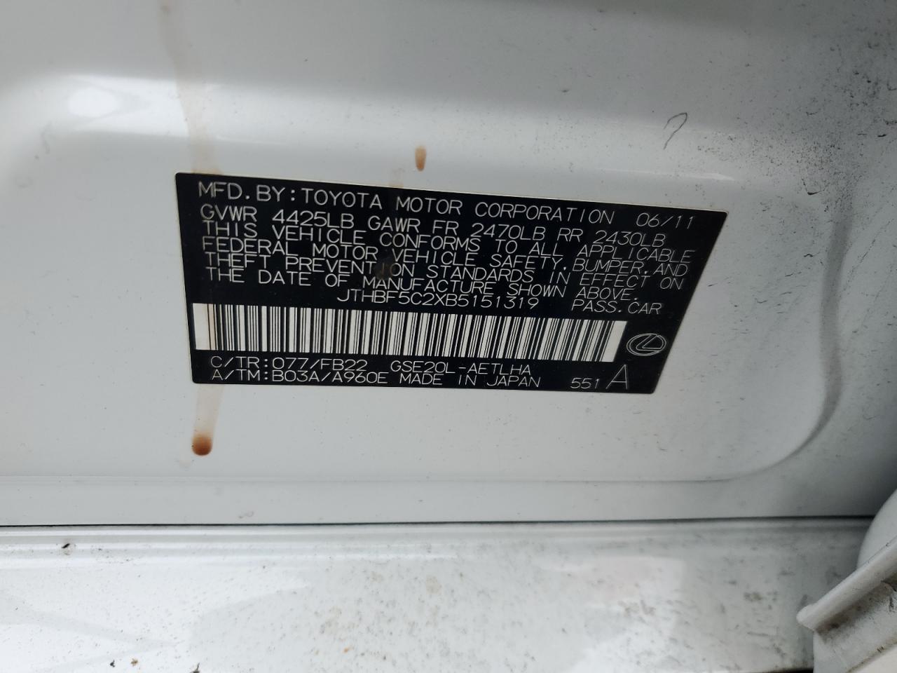 JTHBF5C2XB5151319 2011 Lexus Is 250