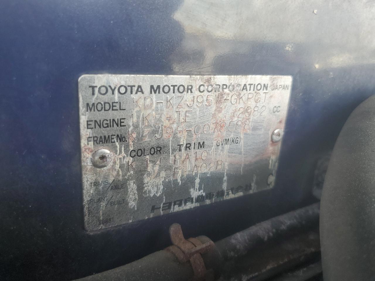 KZJ950078588 1997 Toyota Landcruisr