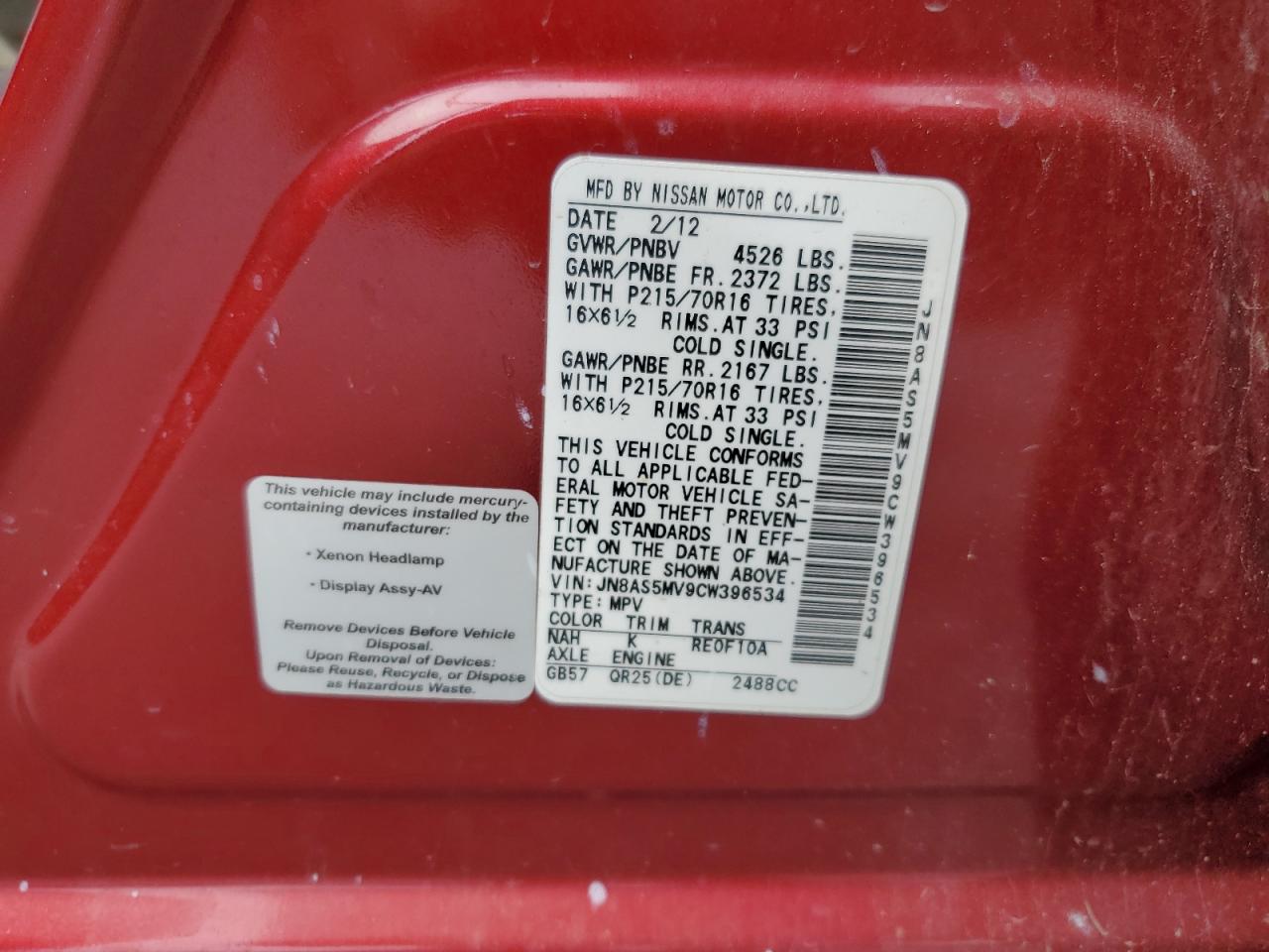 JN8AS5MV9CW396534 2012 Nissan Rogue S