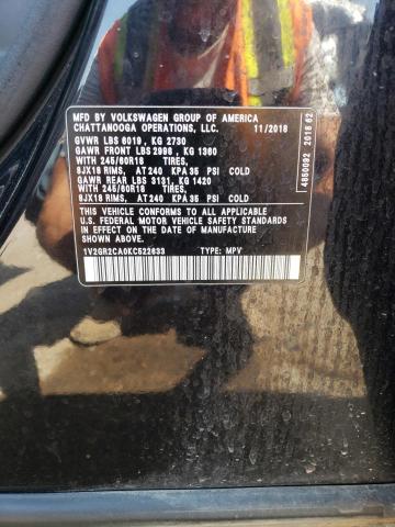 2019 VOLKSWAGEN ATLAS S 1V2GR2CA0KC522633