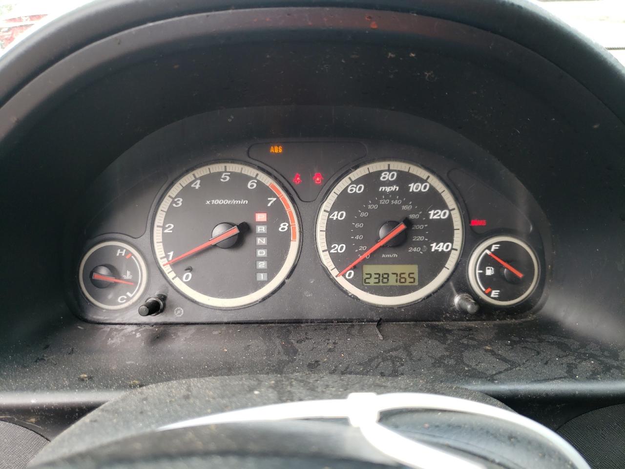 SHSRD788X4U250487 2004 Honda Cr-V Ex