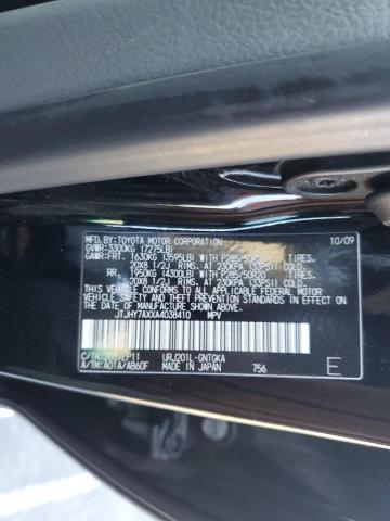 2010 Lexus Lx 570 VIN: JTJHY7AXXA4038410 Lot: 61962194