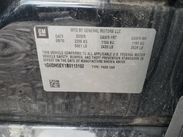 2011 Cadillac Cts Luxury Collection VIN: 1G6DH5EY1B0113192 Lot: 61795224