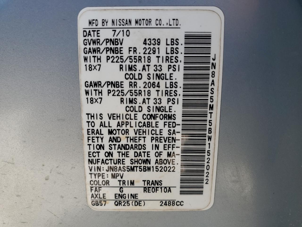 JN8AS5MT5BW152022 2011 Nissan Rogue S