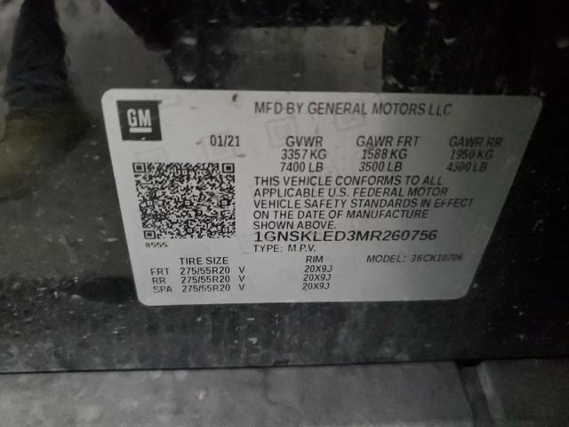 2021 CHEVROLET TAHOE K150 - 1GNSKLED3MR260756