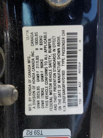 VIN 2HGFG4A5XFH701903 2015 HONDA CIVIC no.12