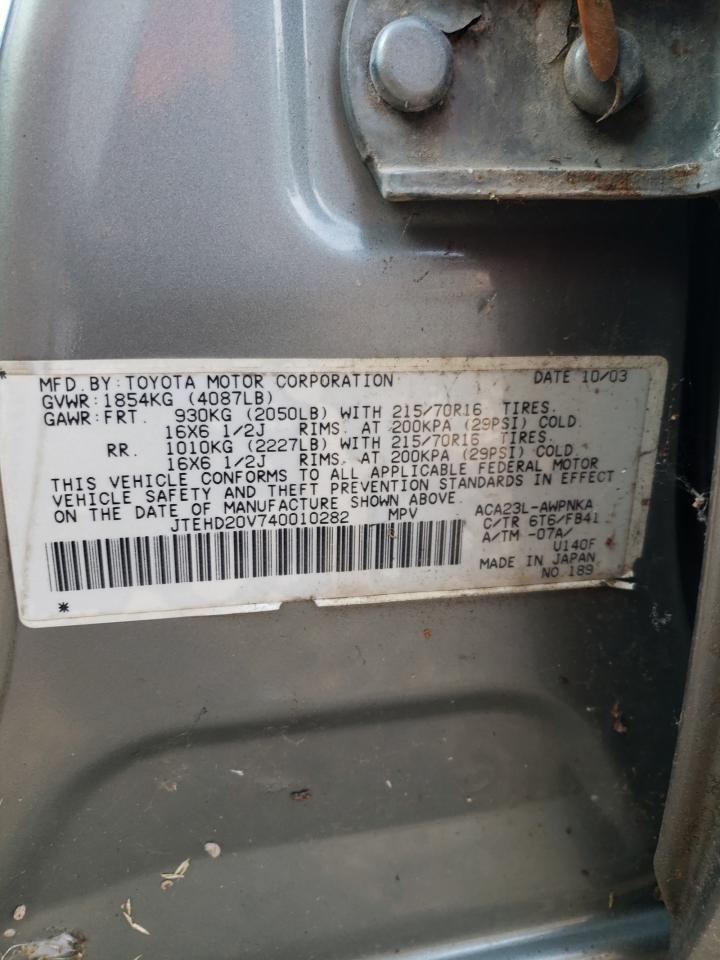 JTEHD20V740010282 2004 Toyota Rav4