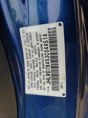 2003 Honda Cr-V Lx VIN: JHLRD78453C044514 Lot: 60747474