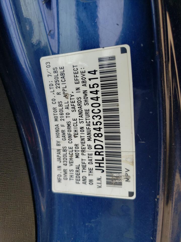 JHLRD78453C044514 2003 Honda Cr-V Lx