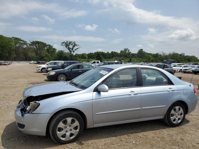 2008 Kia Spectra Ex VIN: KNAFE122585575710 Lot: 62943324