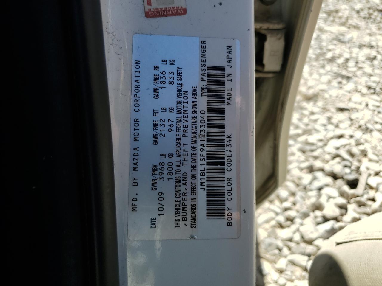 JM1BL1SF9A1233040 2010 Mazda 3 I