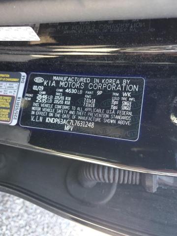 2020 KIA SPORTAGE S - KNDP63AC7L7631248