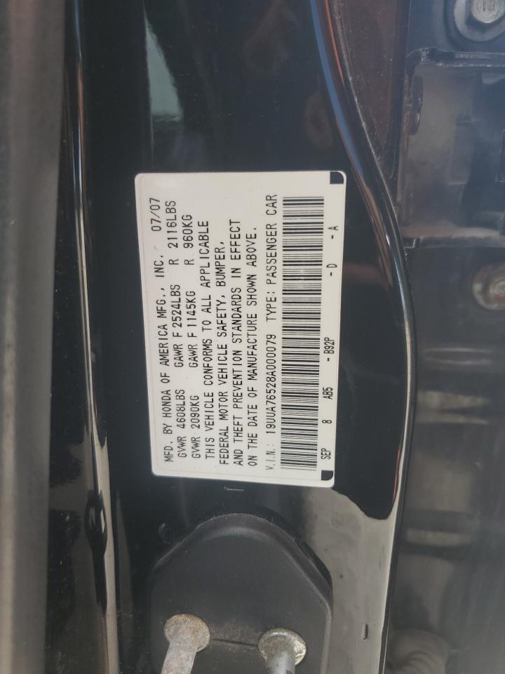 Lot #2977291583 2008 ACURA TL TYPE S