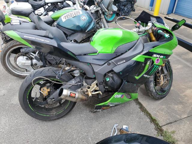 2006 KAWASAKI ZX636 C1 - JKBZXJD156A000869