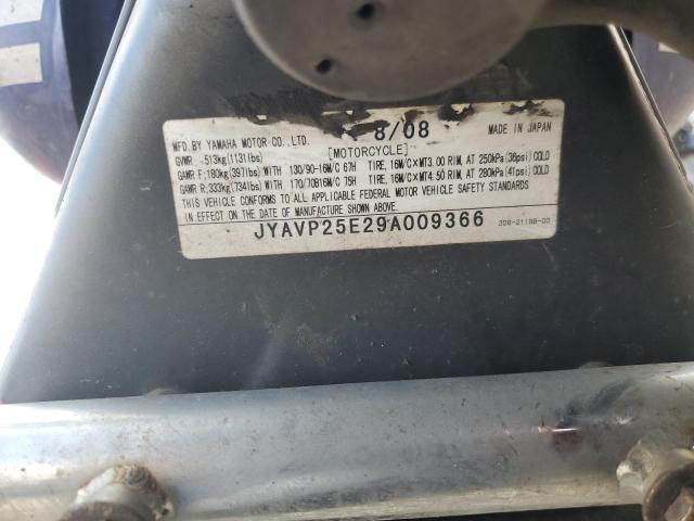 2009 YAMAHA XVS1300 CT - JYAVP25E29A009366