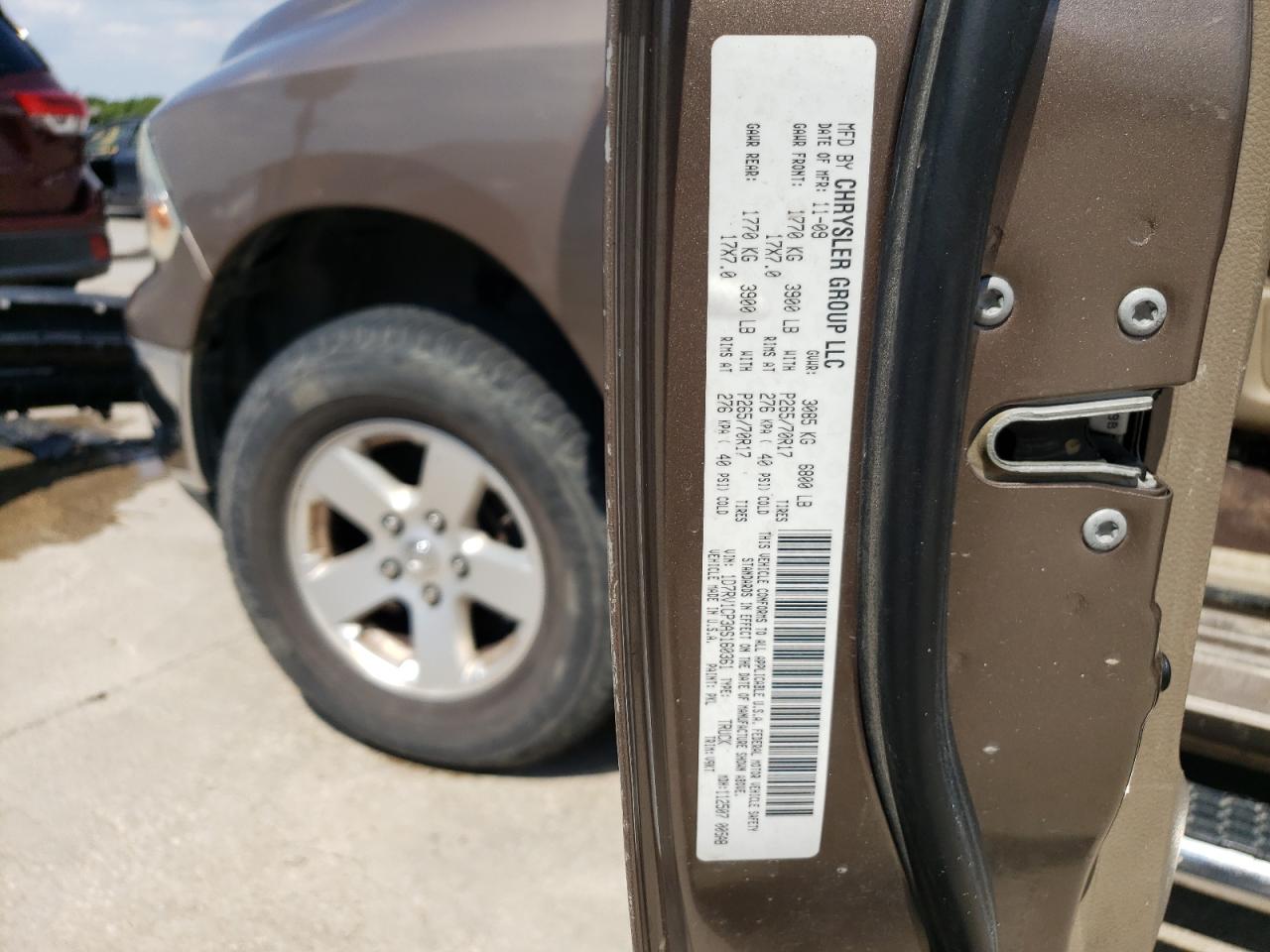 1D7RV1CP3AS160361 2010 Dodge Ram 1500