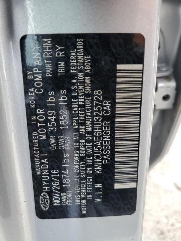 2017 HYUNDAI ACCENT SPO - KMHCU5AE6HU325728