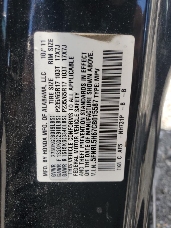 2012 Honda Odyssey Exl vin: 5FNRL5H67CB015587