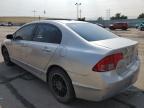 HONDA CIVIC EX photo