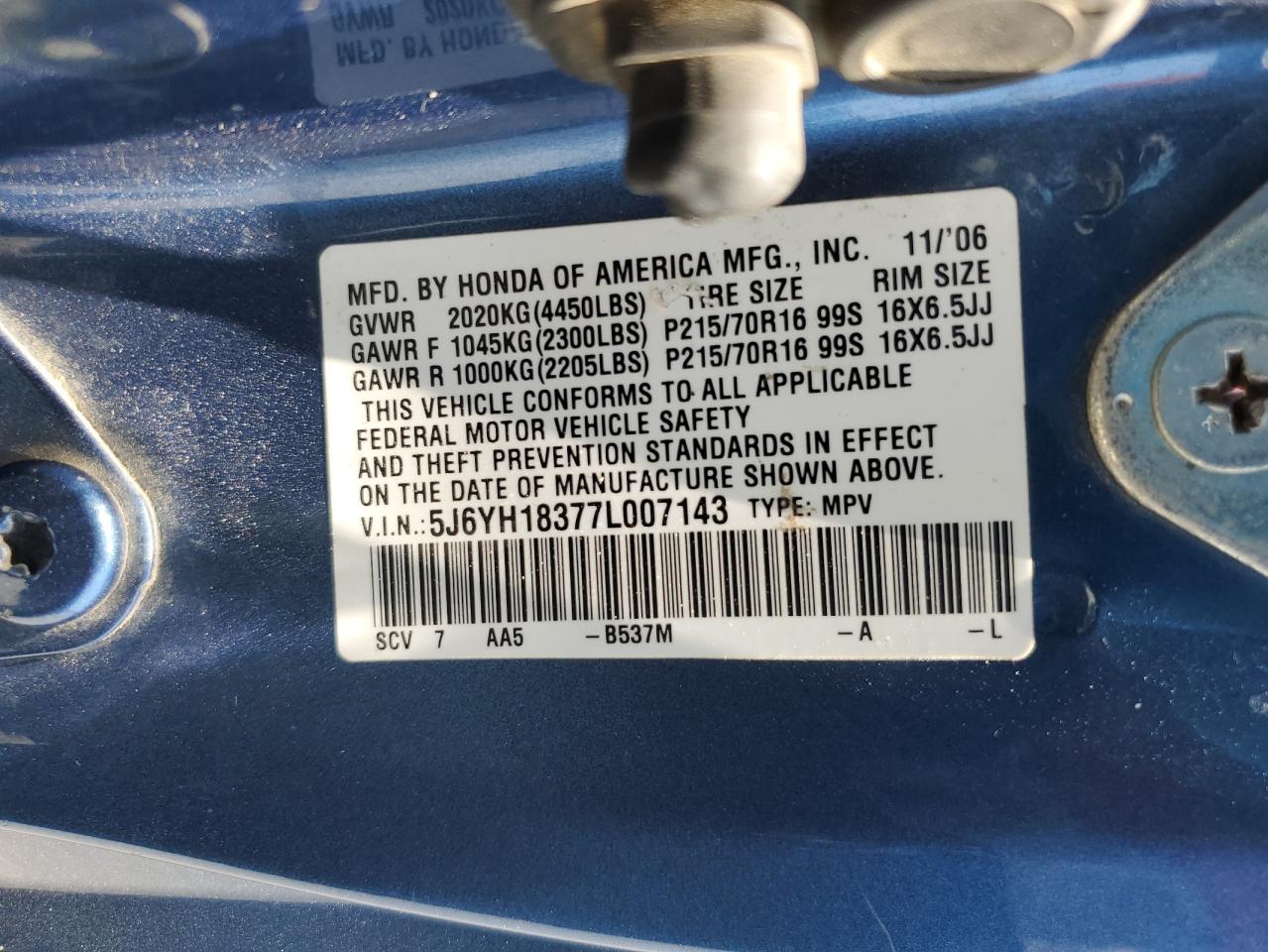 5J6YH18377L007143 2007 Honda Element Lx