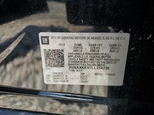 2020 CHEVROLET EQUINOX LT - 3GNAXKEV7LL154235