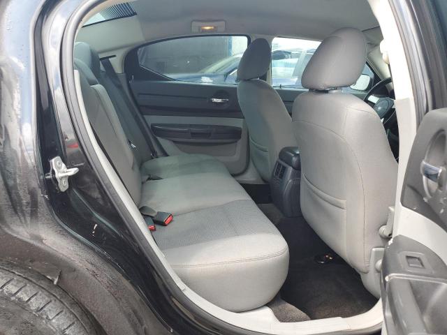 2008 Dodge Charger VIN: 2B3KA43G08H181504 Lot: 61053694