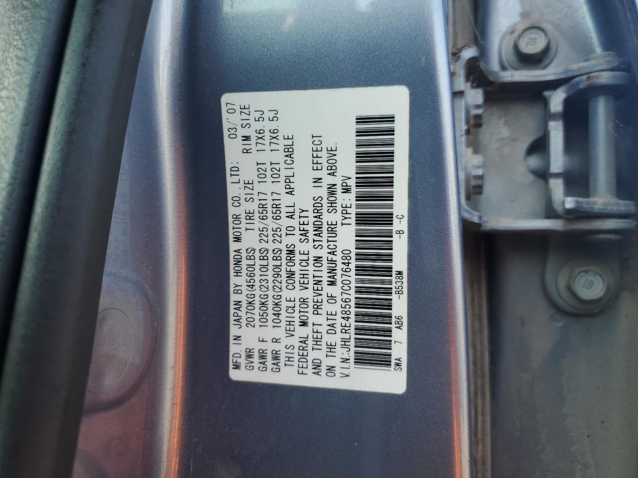 JHLRE48567C076480 2007 Honda Cr-V Ex