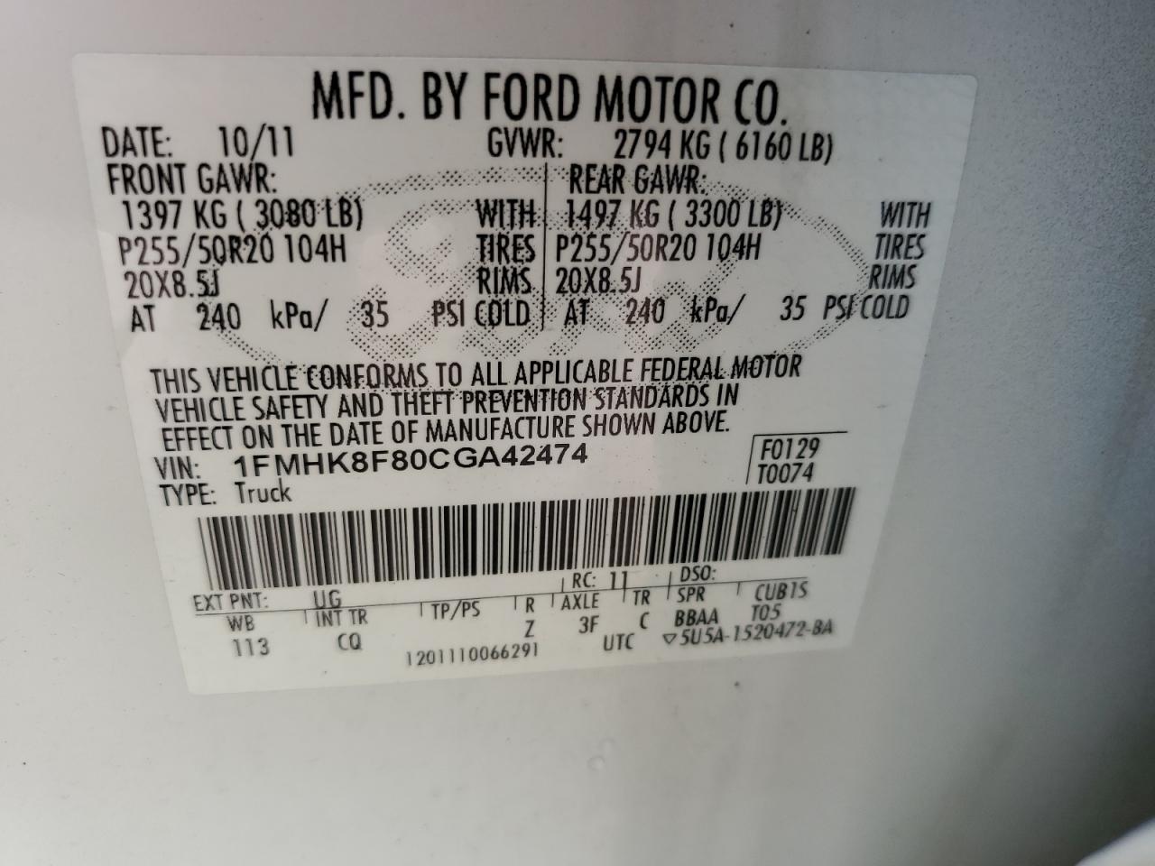 1FMHK8F80CGA42474 2012 Ford Explorer Limited