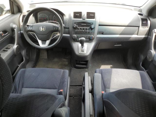 2008 Honda Cr-V Ex VIN: JHLRE48598C081321 Lot: 61915604