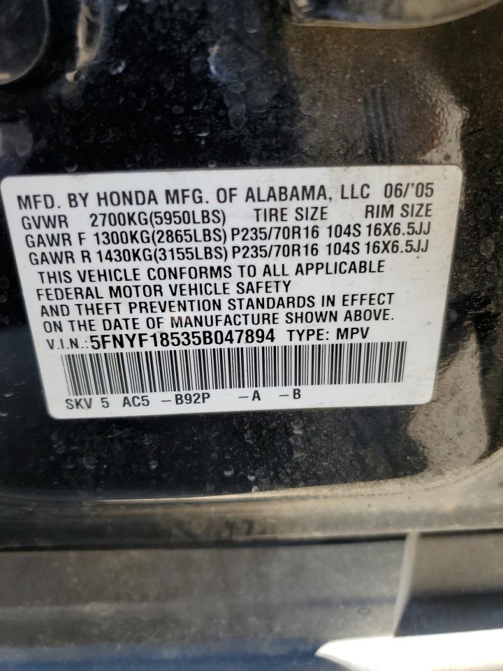 5FNYF18535B047894 2005 Honda Pilot Exl