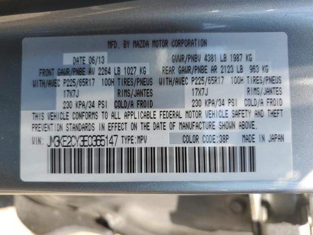 VIN JM3KE2CY3E0365147 2014 Mazda CX-5, Touring no.12