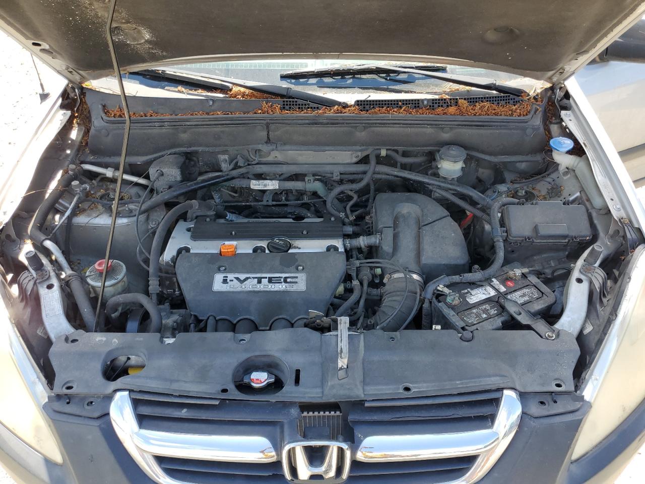 SHSRD78584U252034 2004 Honda Cr-V Lx