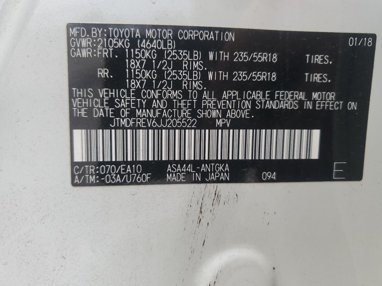 JTMDFREV6JJ205522 2018 Toyota Rav4 Limited