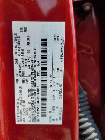 2018 FORD F150 SUPER - 1FTEW1EG6JKC40837