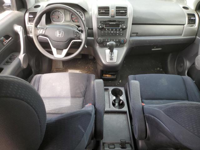 2007 Honda Cr-V Ex VIN: JHLRE48577C106327 Lot: 61659504