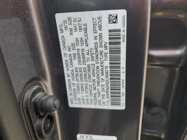 2020 HONDA CR-V EX - 2HKRW2H52LH646715