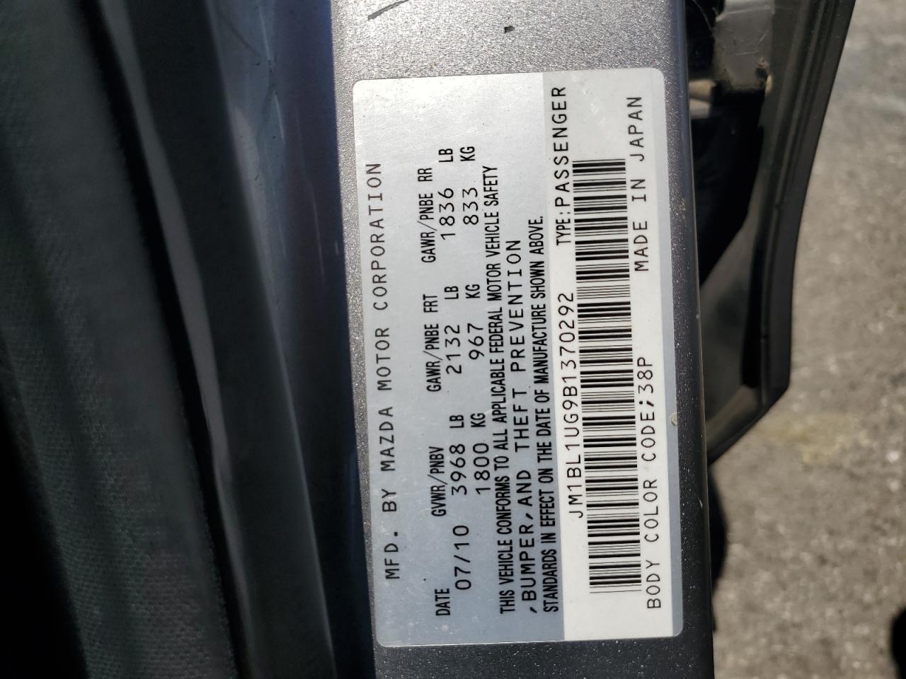 JM1BL1UG9B1370292 2011 Mazda 3 I