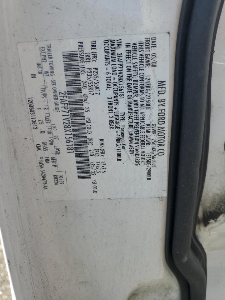 2FAFP71V28X156181 2008 Ford Crown Victoria Police Interceptor